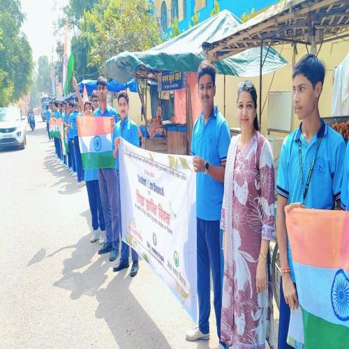 विश्व शांति दिवस ||21 सितम्बर 2024